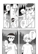 Post 12119804