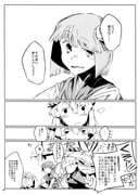 Post 11141933