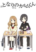 Post 9164424