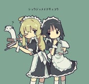 Post 12198523