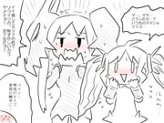 Post 11426510