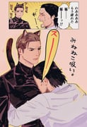 Post 10423516