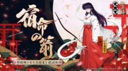 Post 11771709