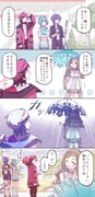 Post 10606238