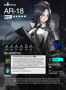 Post 7296351