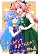 Post 12054939