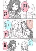 Post 11781913