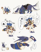 Post 8576967