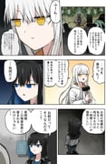 Post 10545406