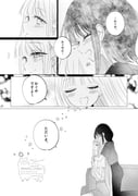 Post 12275697
