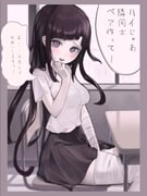 Post 12282263