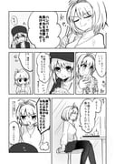Post 11634902