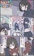 Post 10596999