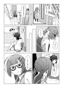 Post 6218339