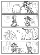 Post 11552957