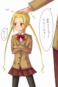 Post 5707794