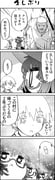 Post 10336277