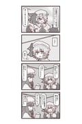 Post 11381263