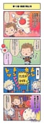 Post 11380460