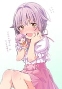 Post 8052223