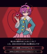 Post 12239316
