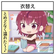 Post 12210779