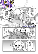 Post 10009925