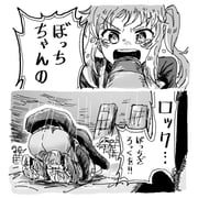 Post 11312657