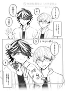 Post 12187354