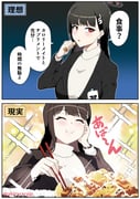Post 9053195