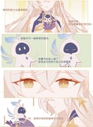 Post 9782885