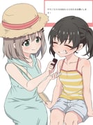 Post 11171758