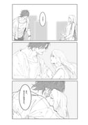 Post 12098397