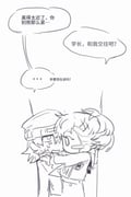 Post 12124534