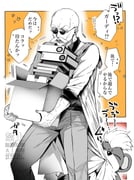 Post 10667847