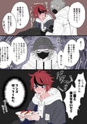 Post 11832215