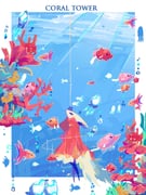 Post 12192457