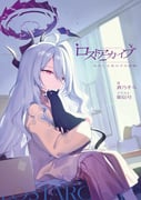 Post 12084807