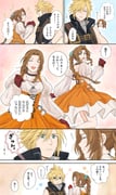Post 10521051