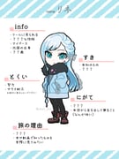 Post 7650961