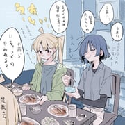 Post 12272119