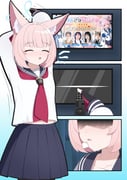 Post 11450221