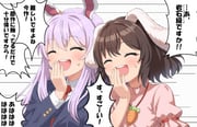Post 10616937