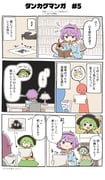 Post 10984341
