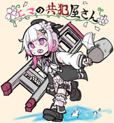 Post 12197187