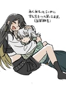 Post 12324028