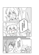 Post 11441456