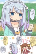 Post 7957426
