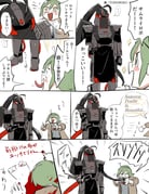 Post 12280805