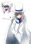 Post 11521910